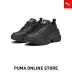 『ポイント20倍 3/30 00:00〜3/31 01:59』【公式】PUMA プーマ レディース スニーカー 【ウィメンズ シリア ウェッジ スニーカー】