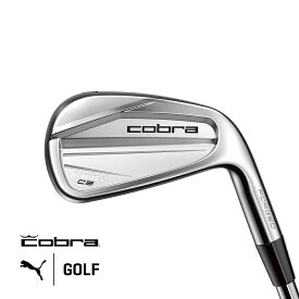 『ポイント20倍 6/1 0:00〜6/2 01:59』【公式】PUMA プーマ コブラ メンズ ゴルフ COBRA KING FORGED CBMB 2023 アイアンセット NS MODUS TOUR 105