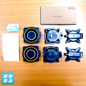 チャンバーブロック HP-100・120　（テクノ高槻）【納期：1～3日後の発送予定（土日祝日除く）】