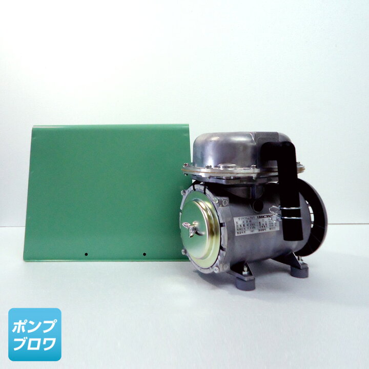楽天市場 Df 60 単相 100v 大晃機械工業 水槽用エアーポンプ ダイアフラムブロワ モータ駆動型 ブロワ エアーポンプ 世晃産業 エアポンプ ブロアー ポンプ ブロワ 楽天市場店