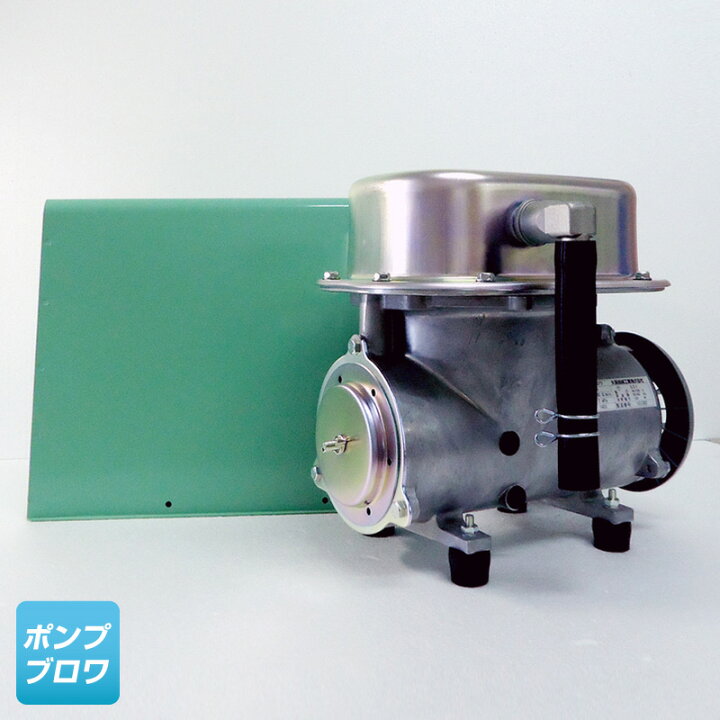 楽天市場】DF-120 単相 100V（大晃機械工業） （水槽用エアーポンプ 