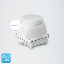 楽天市場】浄化槽 ブロワー 120lの通販