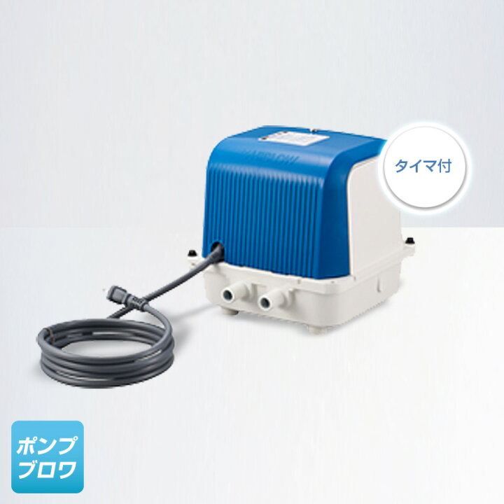 楽天市場】DUO-80-R（右側ばっ気）（2年保証付）（テクノ高槻） CP-80W 