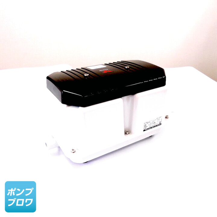 楽天市場】LW-400A(単相 100V 60Hz)（安永エアポンプ） 省エネ、静音  