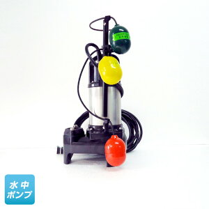 40PUW2.25 iߌ쏊j݌`ie@̂݁j@O@200V@0.25kW@t[gXCb`3t@|vy[F1`3̔\(yjjz