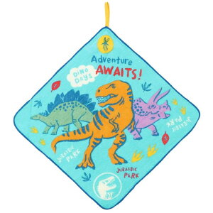 【ループタオル】ジュラシックワールド ループ付きハンドタオル ディノデイズ ループタオルハンドタオル/ループタオル/吊り下げタオル/ネームタグ付き/女の子/男の子/子供/キッズ/保育園