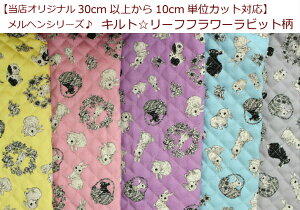 XIWi30cmȏォ10cmPʃJbg\wV[YyLg[tt[rbgzwp/ct/ۈ牀/wZbXobO/V[YP[X/ʉobO