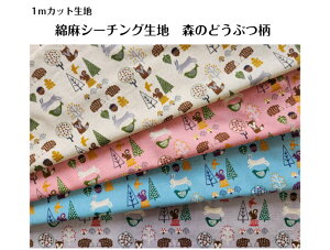 y1mJbgzȖV[`OnX̂ǂԂ`4color`