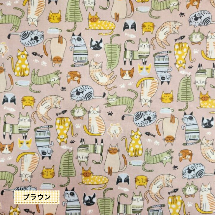 楽天市場】当店オリジナル♪【1mカット生地】オックス生地ほのぼの  