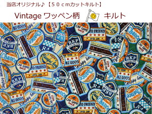 yXIWi50cmJbgLgzyVintage byLgz17w/ʉobO/Вj̎q/bXobOi765j