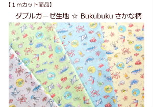 XIWiy1mJbgizy_uK[[nBukubuku ȕzjp}XNn/X^C/xr[}i7842j