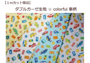 XIWiy1mJbgizy_uK[[n  colorful ԕzjp}XNn/X^C/xr[i7845j