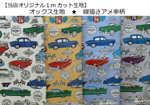 XIWi1mJbgnyIbNXn`Aԕz20/j̎q/ʉobO敨/wp/В/̑i7814j