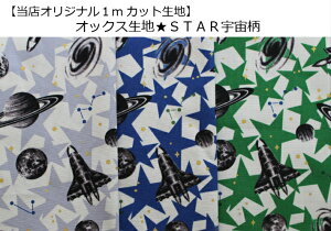 XIWi1mJbgnyIbNXnSTARFz20/vg/UFO/Pbgj̎q/ʉobO/wp/В/̑i7813j