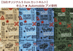 yXIWi50cmJbgLgzyLgAutomobileAԕz20w/ʉobO/bNj̎q/bXobO/fj/蕨//pi7822j