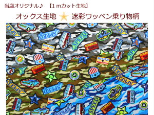 yXIWi1mJbgnzyIbNXnʃby蕨z18j̎q/ʉobO/CAR/hJwp/В/̑i783j