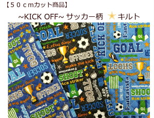 yXIWi50cmJbgLgzy`KICK OFF`TbJ[Lgz21w/ʉobO/Вj̎q/bXobOi7855j