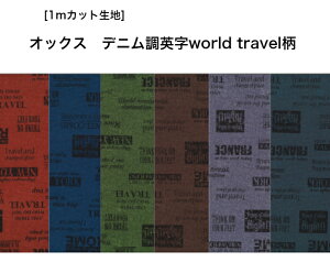 1mJbg@IbNXnfjpworld travelВp/q/ct/ۈ牀/wZw/ʉobO/bXobO