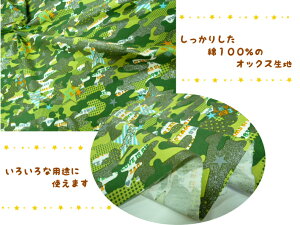 y1mJbgnzIbNXnvgʕВ/ʉobO/w