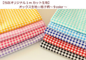 1mJbgnyIbNXniq`9color`zCeA/NbVJo[/g[gobO`g[g/Gv/Вw/ʉobO/bXobO(213)