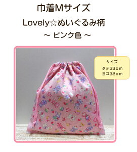 XIWiВMTCYLovely  ʂݕ`sNF`