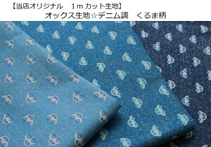 XIWi1mJbgnyIbNXnfj@ܕzj̎q/ԕ/В/H/̑/Jo[O/i7809j