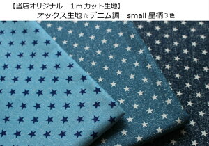 XIWi1mJbgnyIbNXnfj@small3Fz/В/H/̑/Jo[O/i416j