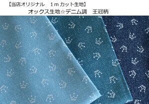 XIWi1mJbgnyIbNXnfj@z/В/H/̑/Jo[O/i1356j