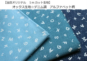 XIWi1mJbgnyIbNXnfj@At@xbgzj̎q/В/H/̑/Jo[O/i1357j