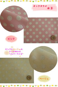 y1mJbgnzIbNXnvgʕВ/ʉobO/CeAw05P30Nov14