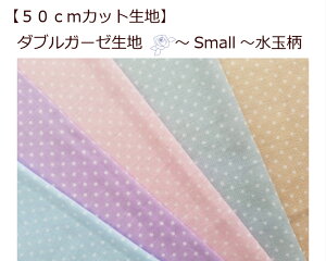 y50cmJbgizy_uK[[n`Small`ʕzhbg/}XNnmOʁi529j