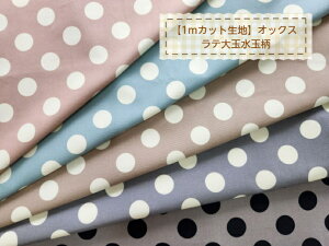 XIWiy1mJbgnzIbNXneʐʕ`5color`