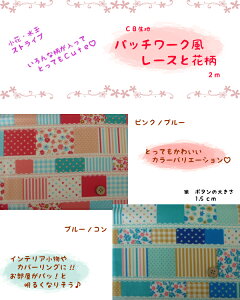 2mJbgnz[2m܂Ŕypb`[N[XƉԕz@4FWJCeA/Jo[OВ/g[gobO(316)