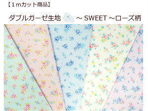 XIWiy1mJbgizy_uK[[n`SWEET`[Yz}XNn/X^C/xr[i349j