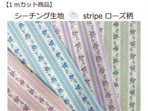 1mJbgnyV[`On@stripe[Y zԕ/obOn/痿vg(373)