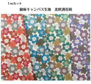 y1mJbgzȖLpXnkԕA[g/G`/`/ԕ/