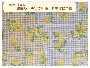 y1mJbgzȖV[`On~Uiq`2color``YK-99010-1`