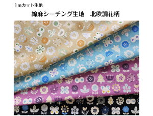 y1mJbgzȖV[`Onkԕ`4color`