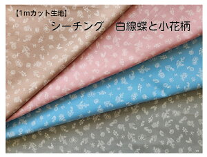 1mJbgnyV[`OnƏԕzԕ/}XN/`obO/g[gobO/CeA/V[c/