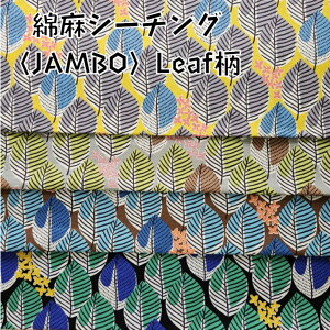 y1mJbgzȖV[`OnqJAMBOrLeafYGA-59071-1