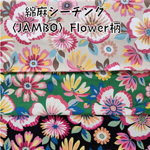 y1mJbgzȖV[`OnqJAMBOrFlowerYGA-59071-2