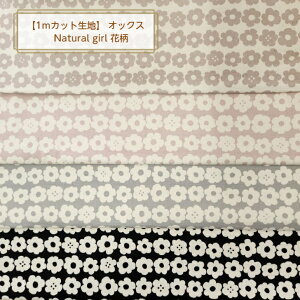 y1mJbgnzIbNXn@Natural girlԕ`4color`/KOKKA/YK-89020-1/