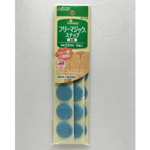 �t���[�}�W�b�N�X�i�b�v�@�u���[�֗��O�b�Y/�n���h���C�h/�ٖD/��|�ޗ�/�A�C�����ڒ�/�N���o�[