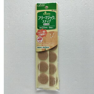 �t���[�}�W�b�N�X�i�b�v�@�x�[�W���֗��O�b�Y/�n���h���C�h/�ٖD/��|�ޗ�/�A�C�����ڒ�/�N���o�[