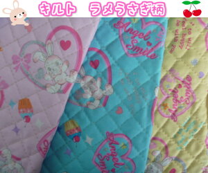 y50cmJbgizLgn@Вp/q/ct/ۈ牀/wZw/ʉobO/bXobO