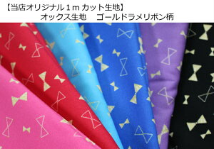 1mJbg@IbNXnyS[h{zmg[/̎q/ʉobOwp/В/̑i862j