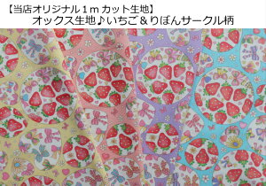 XIWi1mJbgnyIbNXn􂢂ڂT[Nz20/̎q/ʉobOwp/В/̑//ڂ/n[gi8933j