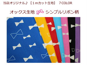 1mJbg@IbNXnyVv{zmg[/̎q/ʉobOwp/В/̑i862j