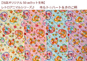 yXIWi50cmJbgLgzgAj}V[YyLgn[ĝz20/̎q/w/ʉobO/bN/bXobO/gAj}/n[g/̂/