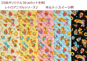 yXIWi50cmJbgLgzgAj}V[YyLgXC[cz20/̎q/w/ʉobO/bN/bXobO/gAj}/XC[c/}J/h[i